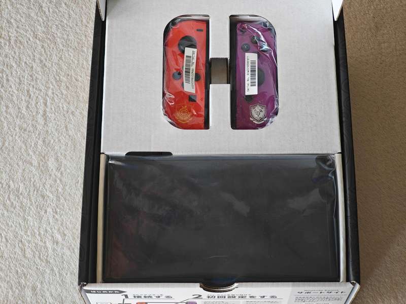 Nintendo Switch OLED Console - Pokemon Scarlet & Violet Edition