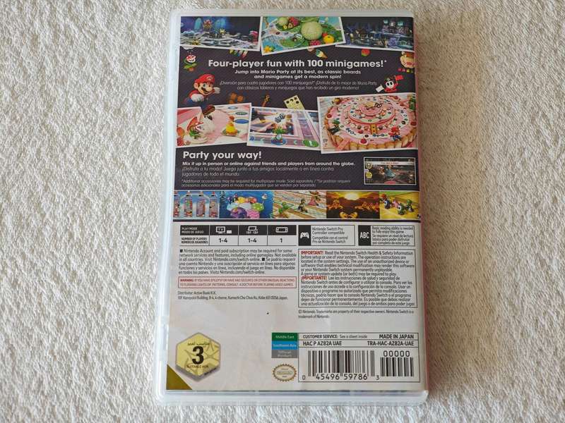 Mario Party Superstars - Nintendo Switch Game