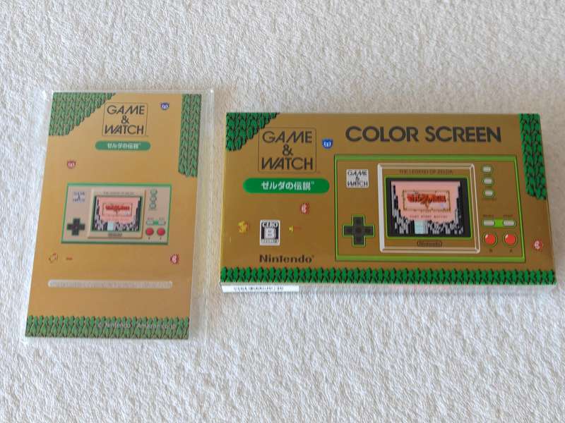 Nintendo Game & Watch - The Legend Of Zelda Edition