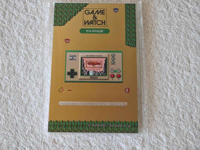 Nintendo Game & Watch - The Legend Of Zelda Edition