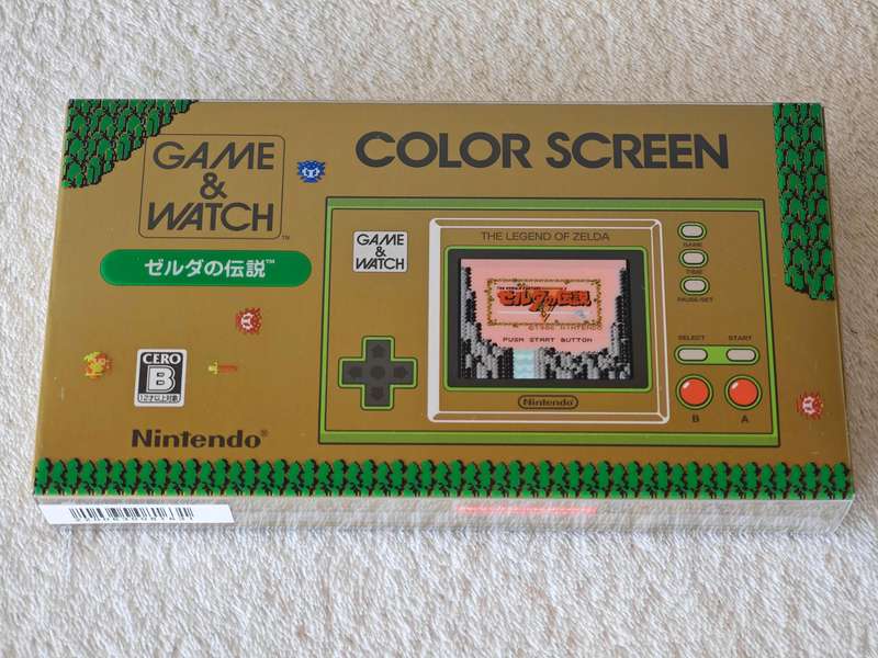 Nintendo Game & Watch - The Legend Of Zelda Edition