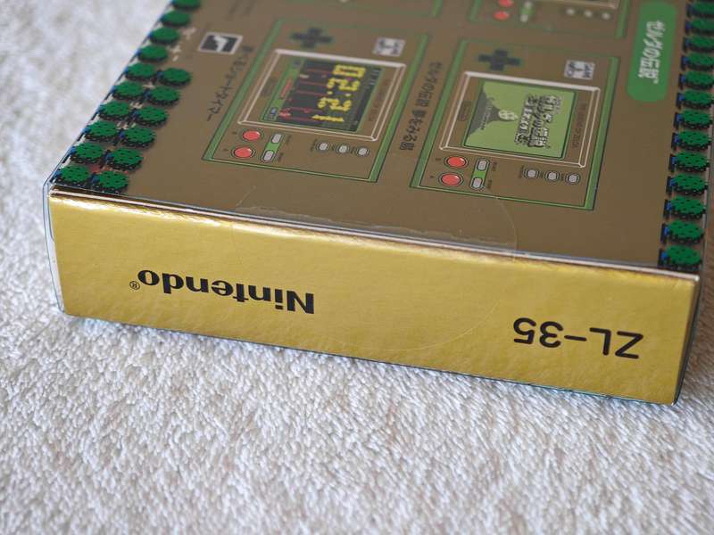 Nintendo Game & Watch - The Legend Of Zelda Edition