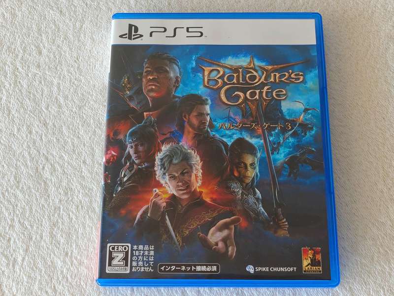 Baldur's Gate 3 - PS5 / Playstation 5 Game