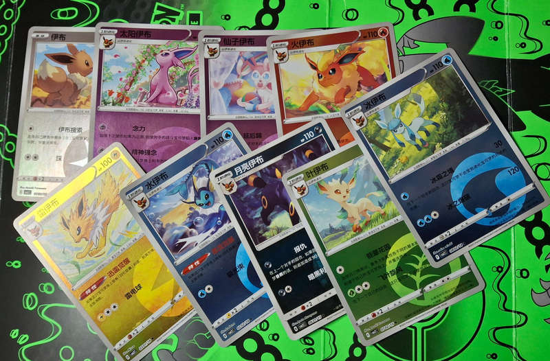 9 cards pokemon Eeveelutions Umbreon Espeon Sylveon etc