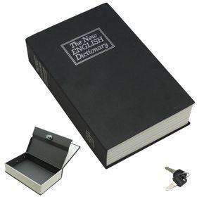 Medium Book Safe - 4 Pack Combo
