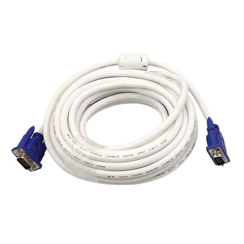 TR-V406 20M VGA Cable White