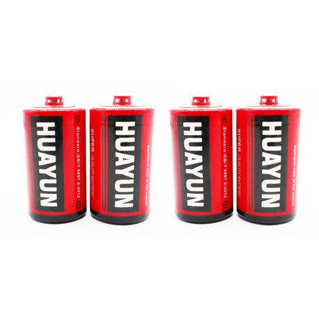 Huayun R20 1.5V Size D UM-1 - 4 Pack