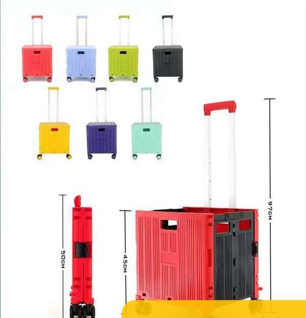 Folding Trolley