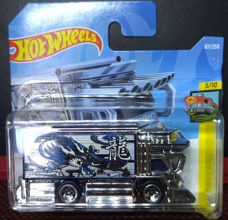 Raijin Express