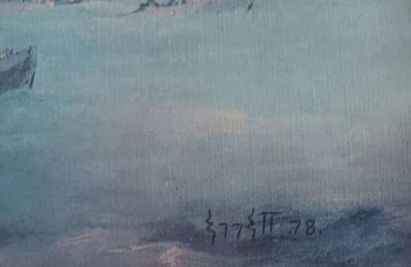 H.M.S VICTORY LEAVING PORTSMOUTH HARBOUR`. 14 APRIL 1812. OIL ON CANVAS.