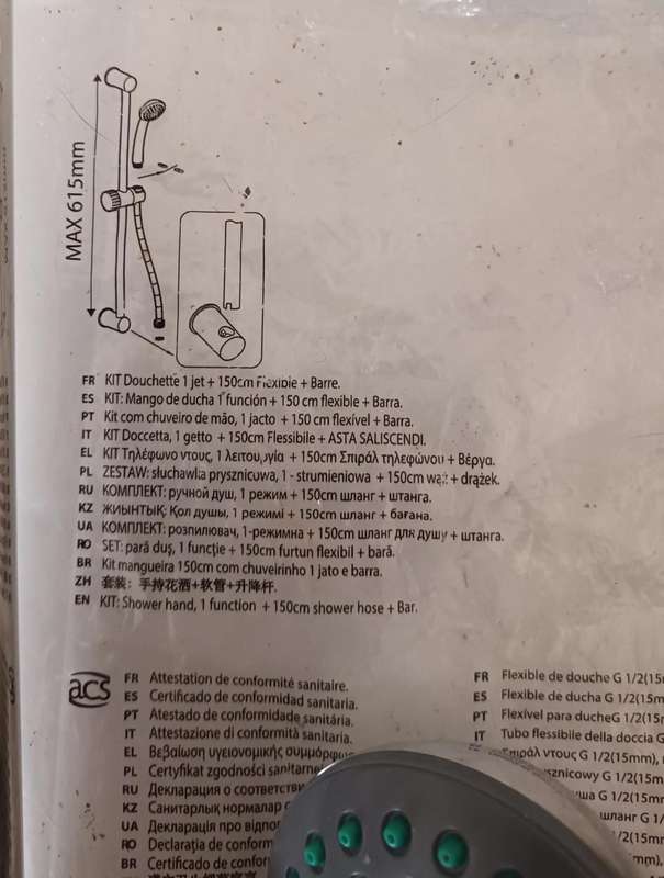 Brand New Chrome Shower Rail Set. Open Package.