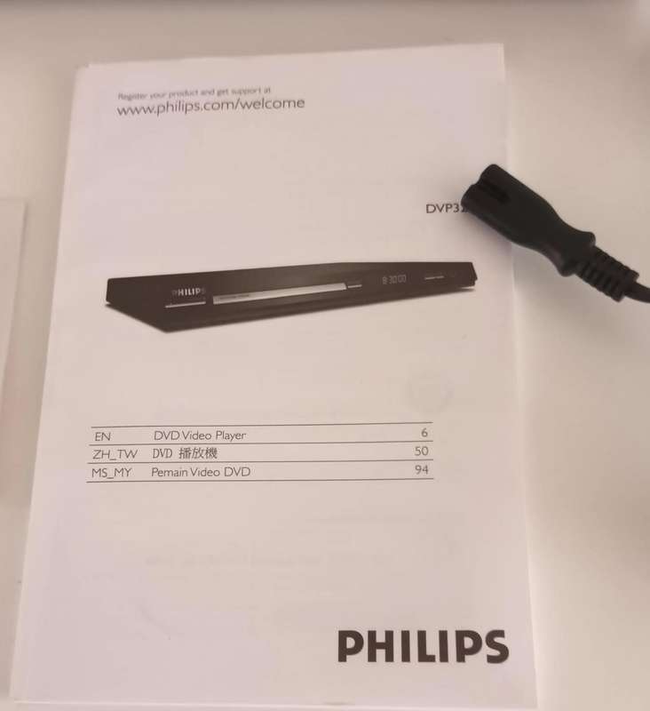 PHILIPS DVD PLAYER DVP3258.