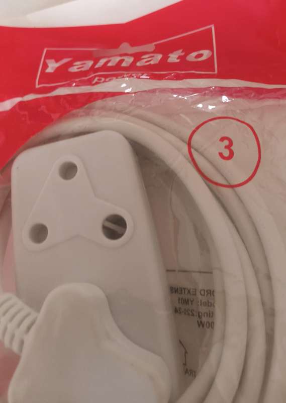 BRAND NEW 3M EXTENSION CORD.