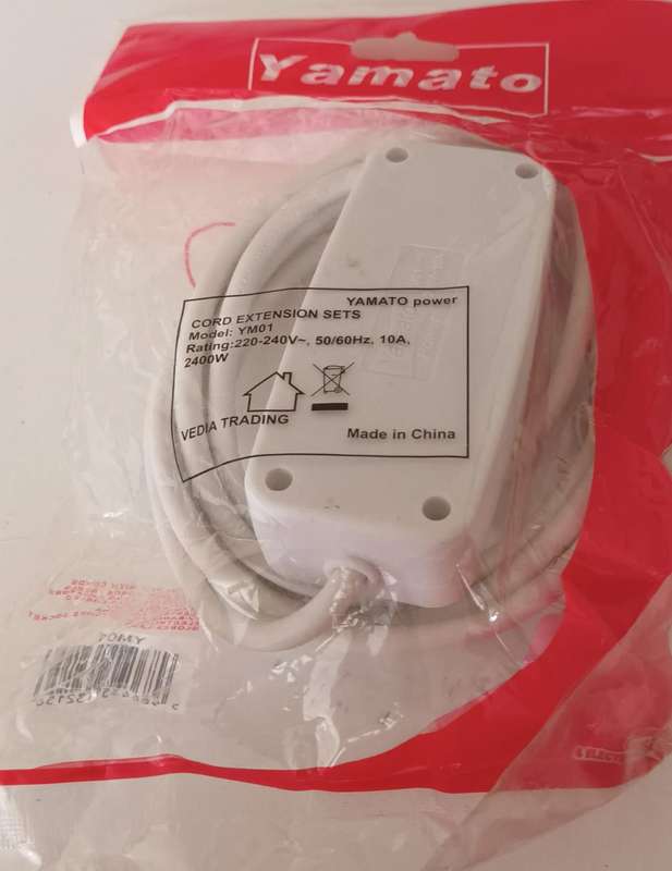 BRAND NEW 3M EXTENSION CORD.