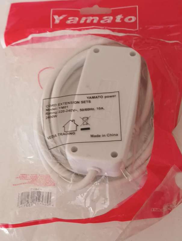 BRAND NEW 3M EXTENSION CORD.