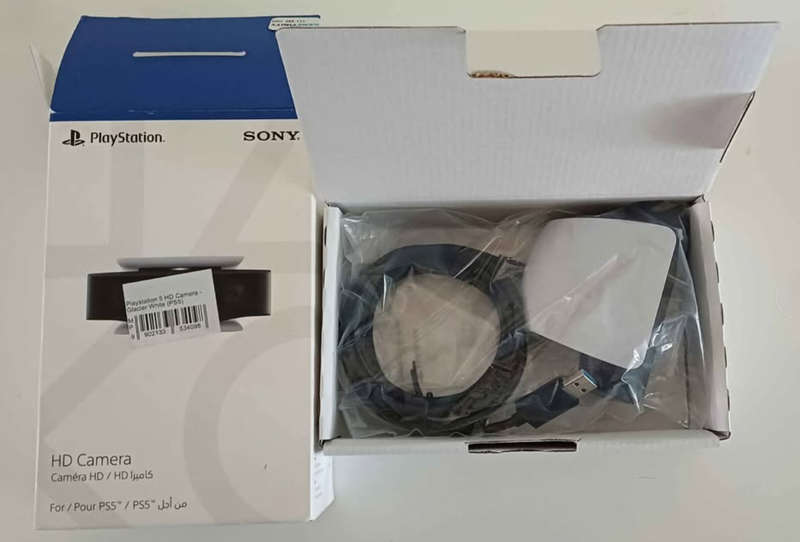 PlayStation 5 HD Camera - Glacier White