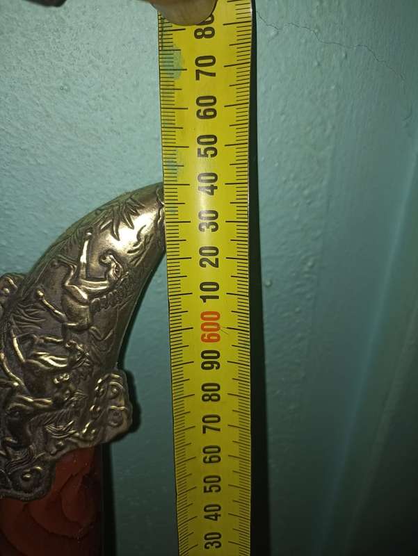 Sword with pattern on the Blade