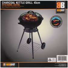 CHARCOAL KETTLE GRILL. ( 45cm )
