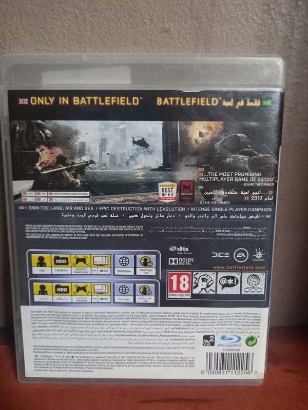 Battlefield 4