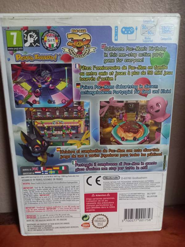 Pac-Man Party