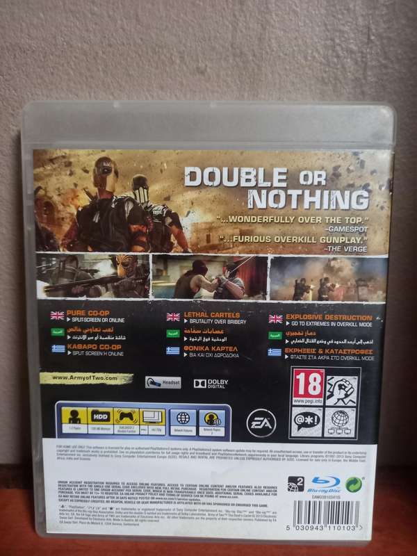 Army Of Two The Devil's Cartel