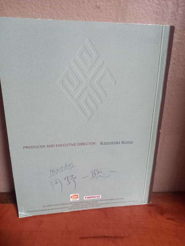 Ace Combat Assault Horizon Limited Edition