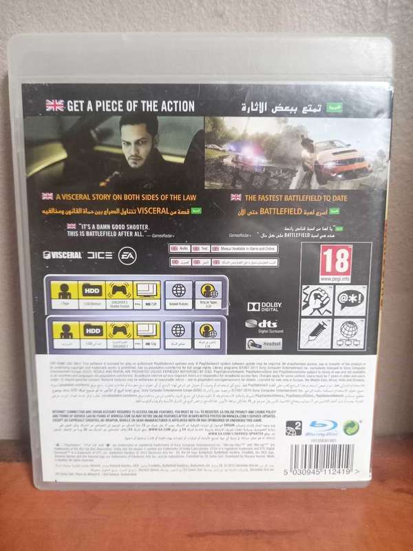 Battlefield Hardline