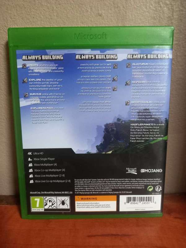Minecraft