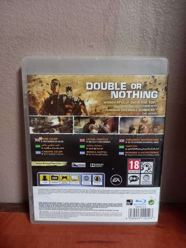 Army Of Two The Devil's Cartel