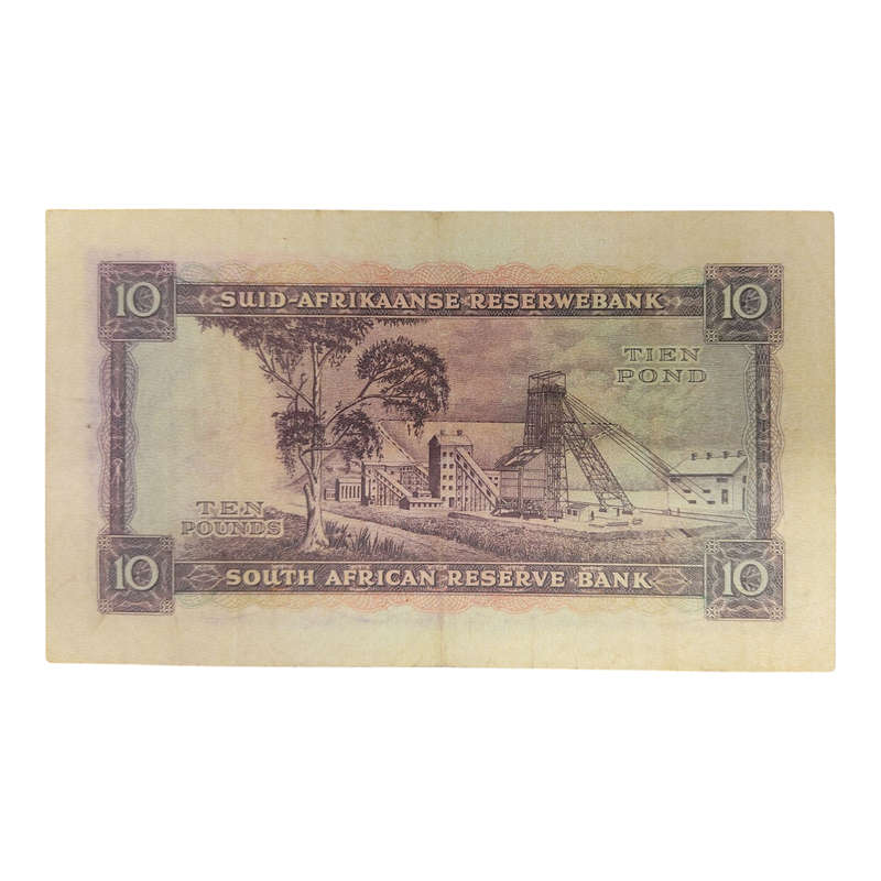 M.H de Kock 3rd and Only Issue Tien Pond
