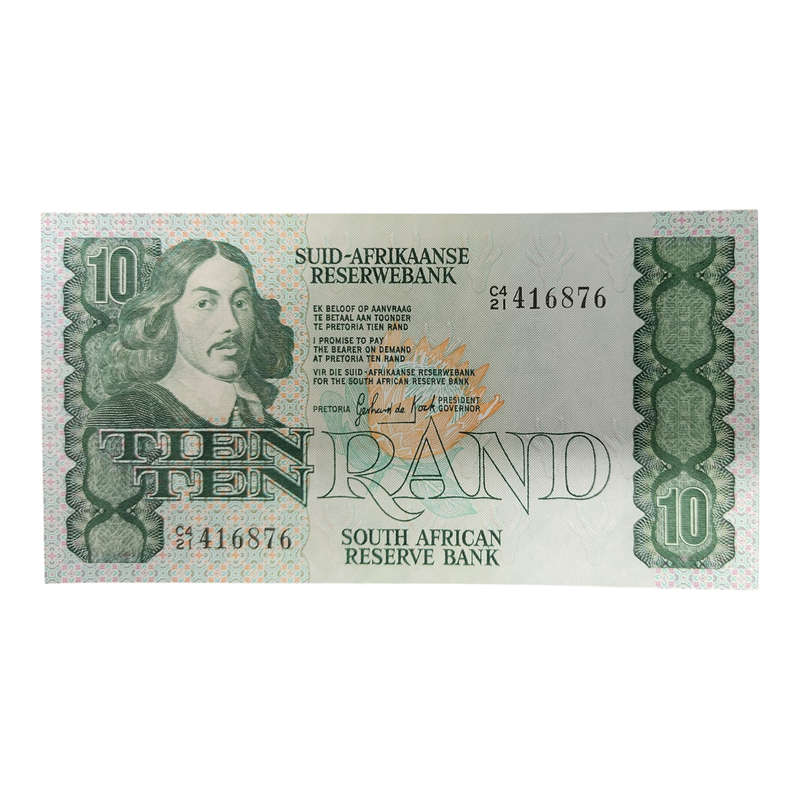Gerhard de Kock 1st Issue 10 Rand