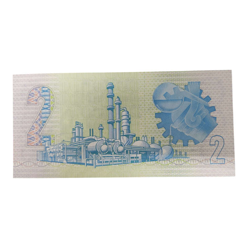 Gerhard de Kock 3rd Issue (Replacement Note) 10 Rand
