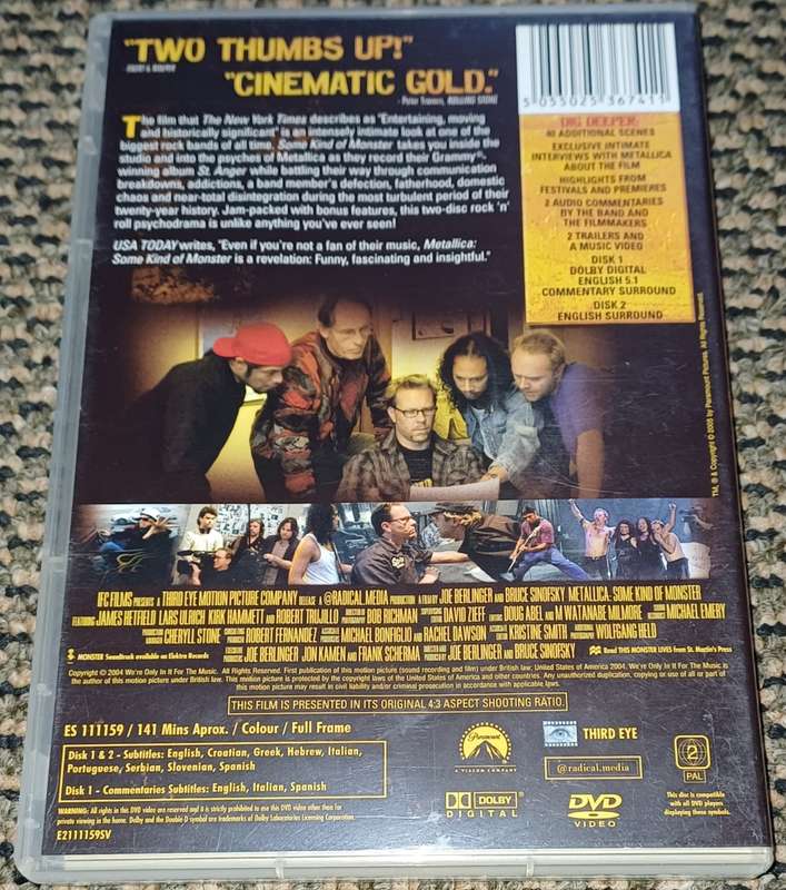 Metallica - Some Kind Of Monster 2 Disk (DVD)