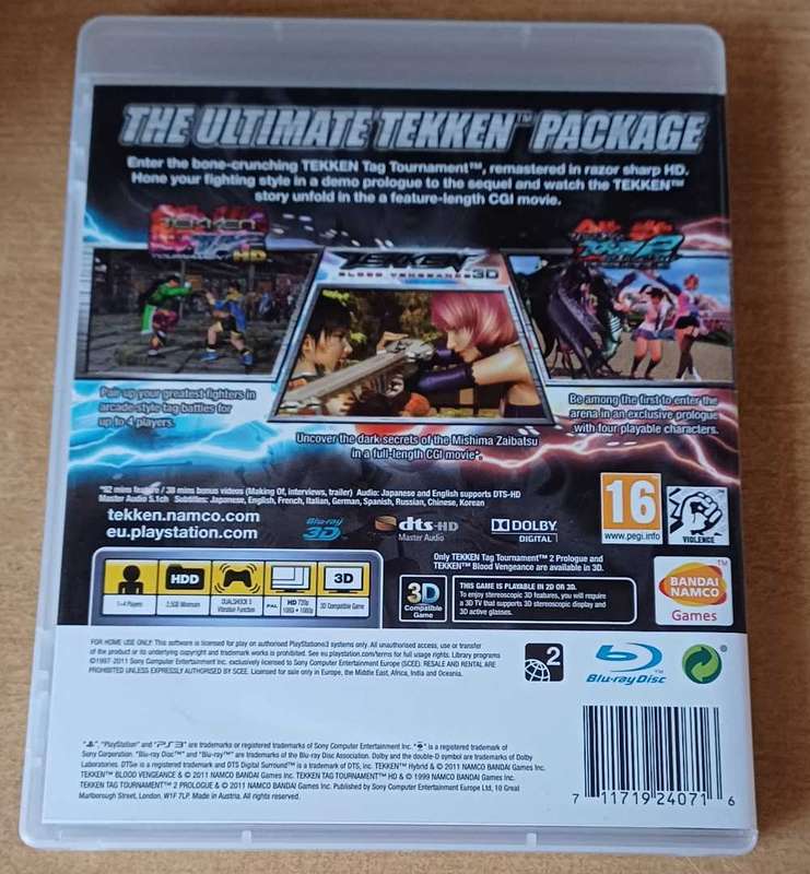 Tekken Hybrid (PS3)