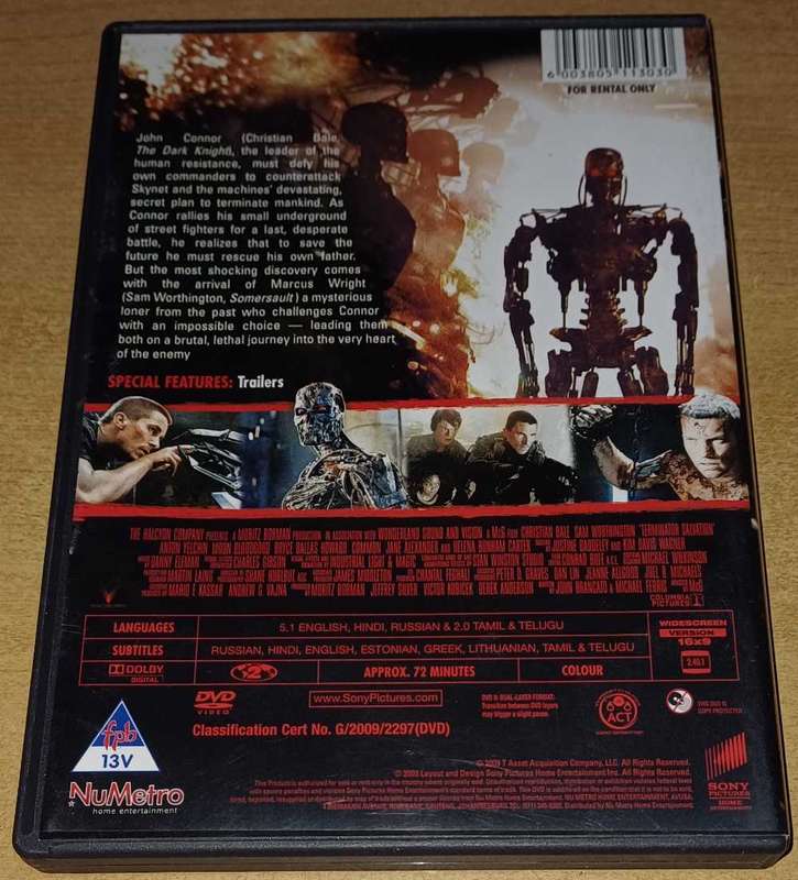 Terminator Salvation (DVD)