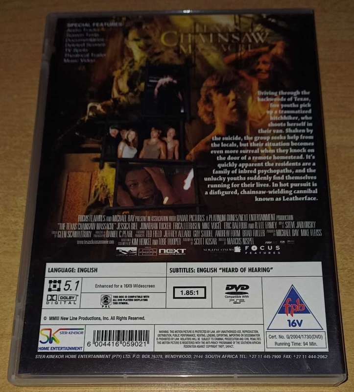 The Texas Chainsaw Massacre (DVD)