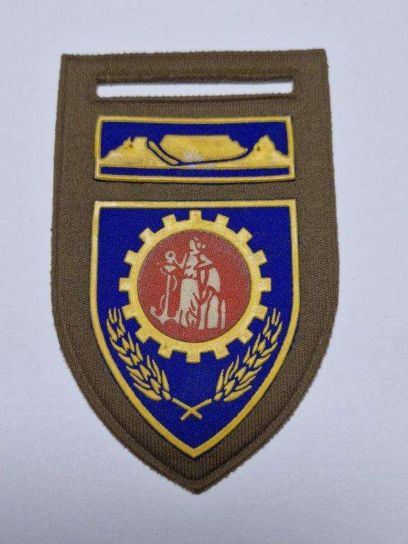 SADF Cape Corps Maintenance Unit tupperware shoulder flash. No Pin