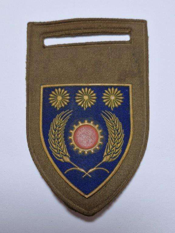 SADF Northern Transvaal Maintenance Unit tupperware shoulder flash. No Pin