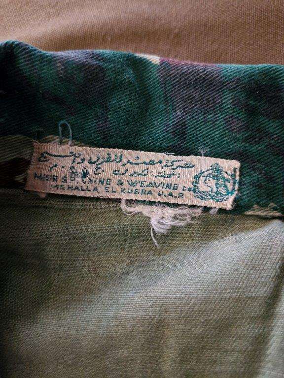 Egyptian Green Vertical Lizard Camo Jacket. 53 Cm armpit to armpit.