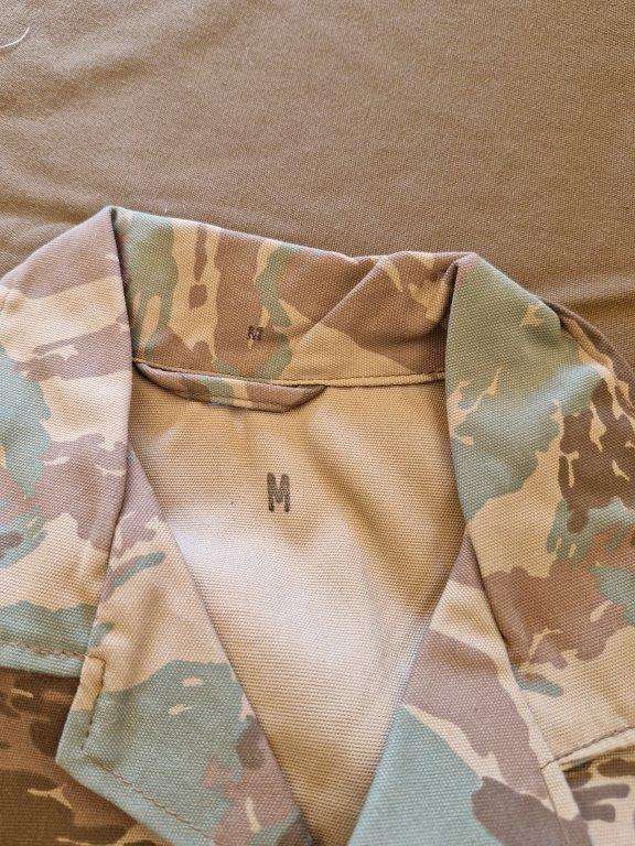 SADF 32 Battalion Camo Shirt. 54 CM armpit to armpit.