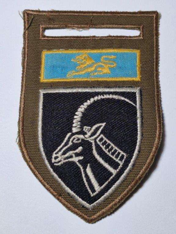 South Africa Nelspruit Commando Cloth shoulder flash.