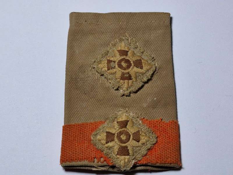 South African WWII Rank Epaulette