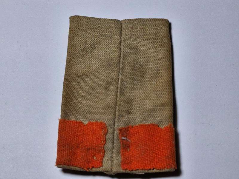 South African WWII Rank Epaulette