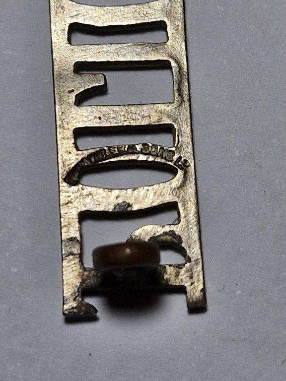 Tanganyika Police shoulder titles