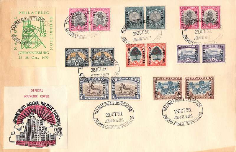 Stamps