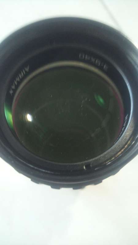 Rifle scope
