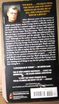 The Dark Half by Stephen King