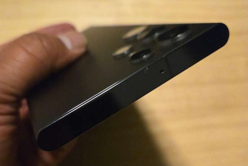 Samsung S22 Ultra 256GB