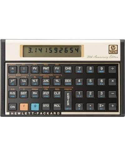 HP 12c 30th Anniversary Edition Financial Calculator Gift Pack (CLEARANCE SALE)
