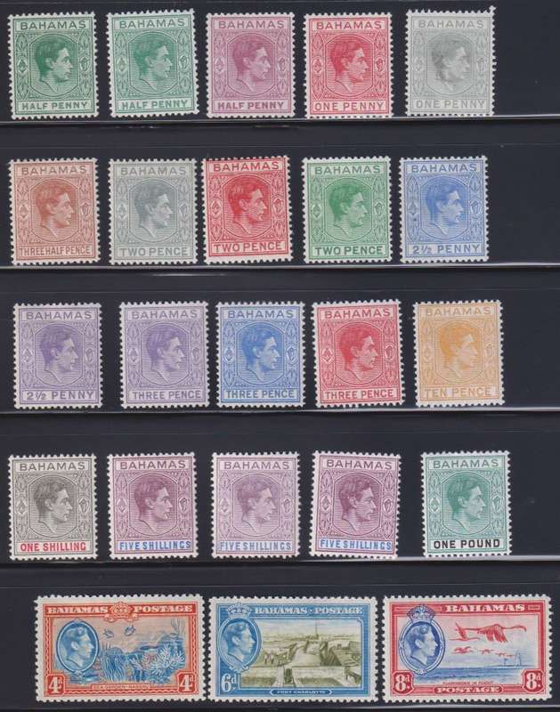 BAHAMAS 1938 KGV1 SET FINE HINGED MINT - CV £200+